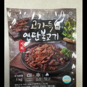 고가득연탄불고기 창대푸드 1KG, 1개