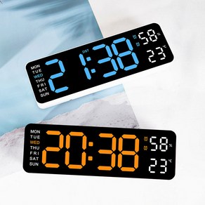 블랙페이스 버티컬G LED 탁상시계GH5503 벽걸이 알람시계, 오렌지LED+화이트바디