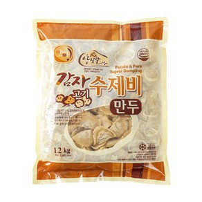 [160-1] 아하 감자고기수제비 만두_1.2kg