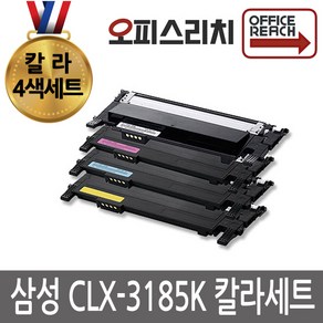 삼성 CLX-3185K 4색1세트 재생토너 선명한인쇄 CLT-K407S, 1개