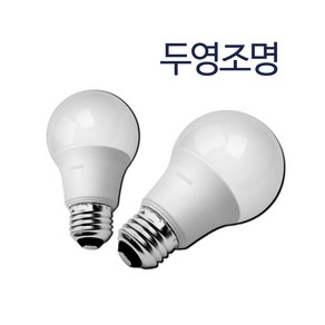 두영조명 LED전구 8W 9W 11W 15W 두영전구 26베이스