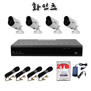 화인츠 500만화소지원 8채널 CCTV 자가설치세트 패키지 실외 실내 감시카메라 케이블20m XRT4108 2TB, 4개, 1개