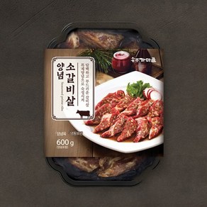 송추가마골 양념소갈비살 600g, 1개