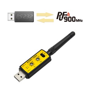 [칩센] RF 장거리 무선 시리얼 멀티 통신 RS232 900MHz 컨버터 RCPORT-TD930