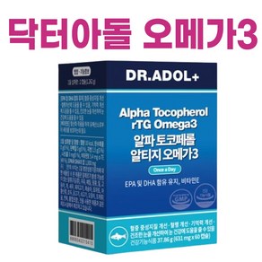 닥터아돌 알티지(TG)오메가3+ I 닥터아돌 토코페롤 알티지 오메가3 630mg x 60캡슐 +, 알티지 오메가3+ 630mg x 60캡슐,, 60정, 1개