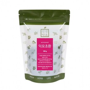 국산 익모초환 300g