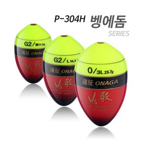 [아티누스] 박가 구멍찌 긴꼬리벵에돔 전용 (P-304H형광노랑) [올라운드형], 3L / 0호