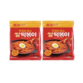 죠스 쌀떡볶이 (파우치)