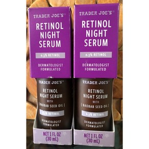 트레이더 조 레티놀 나이트 세럼 30ml 1+1 2개 Tade Joes Retinol Night Seum - 30ml 2ct, 30g