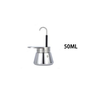 에쏘팟 에스프레소추출기 moka pot double tube 304 스테인레스 스틸 커피 포트 이탈리아 커피 포트 에스프레소 미니 핸드 부어 커피 기구 냄비 주방 도구, 50ml × 1개, 1개