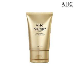 [AHC] 골든 콜라겐 크림 50g, 1개