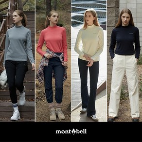 [KT알파쇼핑][Montbell]몽벨 24FW 여성 소프트웜 모크넥 4종