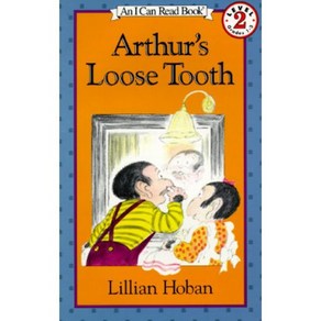 Athu's Loose Tooth Hapecollins Childens Books