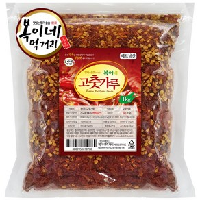 복이네먹거리 베트남거친고추가루 크러쉬드 레드페퍼, 1개, 1kg