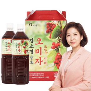 건강한 생활을 위한 오미자 발효진액 1000ml-2병