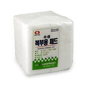 수성 솜패드(외과패드) 18 x 20cm 20매 복부용패드