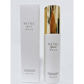 르네셀 리톡스 마스크 미스트, 1개, 65ml