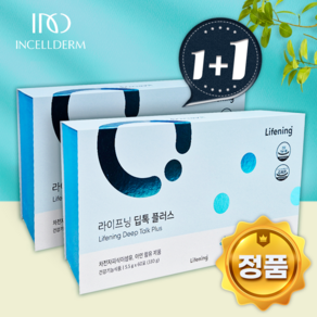 INCELLDERM 정품 I 라이프닝 딥톡 플러스 60포 쾌변면역다이어트 차전자피 함유 I 최신리뉴얼 리만코리아정품, 330g, 2세트