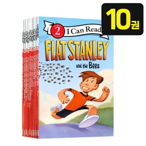 [ZE] 국내 당일발송 아이캔리드 플랫 스탠리 세트 I Can Read Flat Stanley 영어원서 음원제공