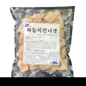 하늘치킨너겟 하늘푸드 1KG, 1개