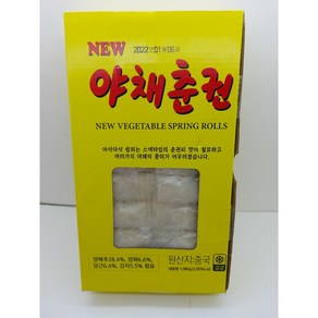 New 야채춘권 1080g (아이스박스 + 냉매 포장) (하루 배송 99%), 1개, 1.08kg