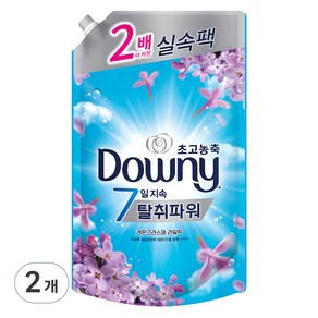 다우니 7일 지속 탈취파워 초고농축 섬유유연제 레몬그라스와 라일락 리필, 1.6L, 2개