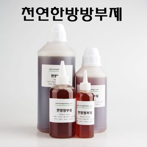 코리아씨밀락 한방방부제