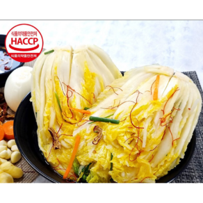 한상궁김치 시원한 백김치 HACCP