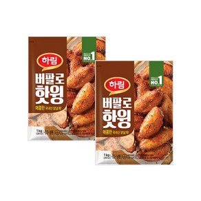 하림 매콤바삭 버팔로핫윙 1kg x 2, 2개