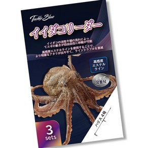 테클블루 TB 유동식 쭈꾸미 채비 3단 태클블루, 50cm 롱, 1개