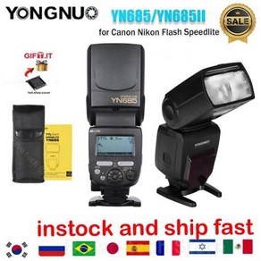 YONGNUO YN685 / II 무선 2.4G HSS TTL/iTTL 플래시 스피드라이트 캐논 니콘 D750 D810 D7200 DSLR 카메라용, 1)YN685 Nikon, 1개