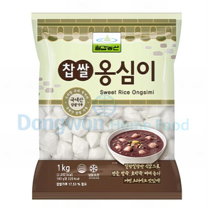 찹쌀옹심이 칠갑 냉동 1KG