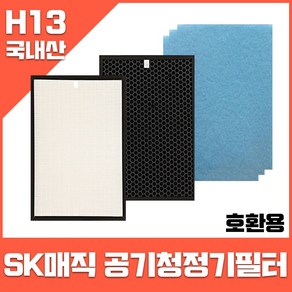 SK매직 공기청정기필터 ACL-150UASKCG ACL-V20 1년세트 호환용, 1개