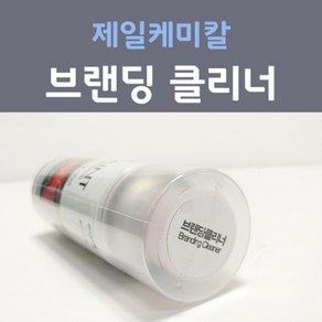 제일케미칼 브랜딩 클리너 크리너 신나 시너 락카 도색 카 페인트, 1개, 200ml