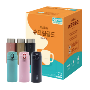 맥심 슈프림골드 170T(150+20)+텀블러 1개 (랜덤발송)