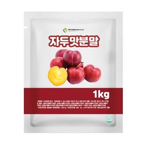 자두맛분말 1kg, 1개, 단품