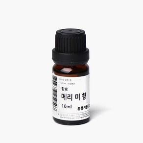 새로핸즈 프래그런스오일 메리미 향 10ml, 단품, 1개