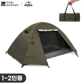 모비가든 2.1kg 경량텐트 백패킹 모토 오토캠핑 싱글텐트 낚시텐트 1인텐트 MOBI GARDEN