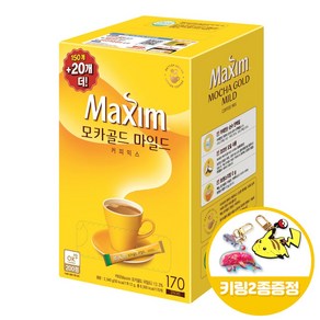 맥심 모카골드 마일드 (150T+20T)x1개+키링2종, 상세페이지 참조