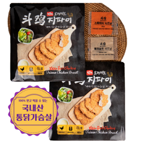 [도우찌 ]대만오리지널지파이 묶음 냉동 닭가슴살, 2개