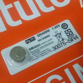 [당일발송] Mitutoyo 디지털 버니어캘리퍼스 배터리 SR44 미츠토요 건전지 SR44SW +1.55V 정품, 1개