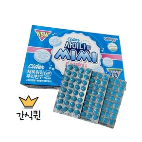 아이스 씨씨 사이다향, 30개, 13g