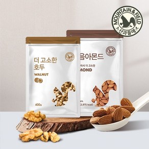 산과들에 24년산 햇 견과 1/4태호두400g+당일볶음아몬드500g / 신선한 견과류, 400g, 1세트