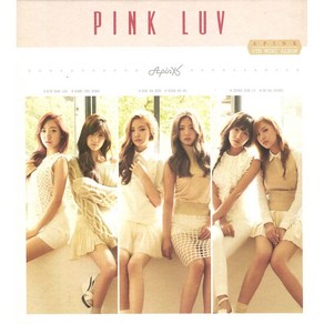 에이핑크(Apink) - Pink LUV(5th Mini Album 포토카드 포함)