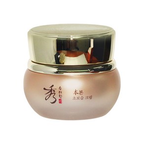 수려한 본 초보습 크림 50ml 1개