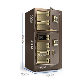 2단 사무용 대형 금고 지문인식 도난방지 원격 80 1m