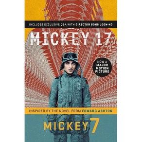 Mickey7 : 봉준호 감독 8번째 장편 영화 '미키 17' 원작, St. Matin's Giffin