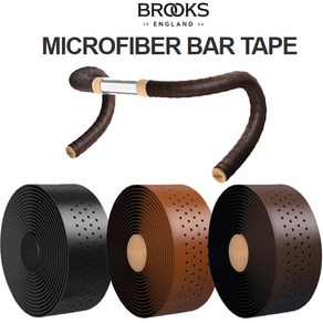 브룩스 자전거미니벨로 브롬튼 핸들바테잎 MICROFIBER, BROWN, 1개