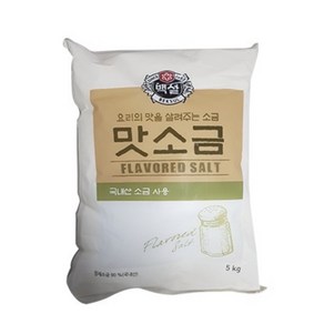 백설 맛소금, 5kg, 2개