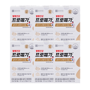 종근당 프로메가 알티지 오메가3 듀얼 30정 x 2개입, 12개, 30회분